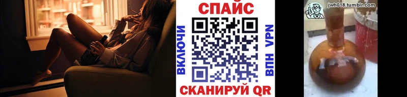 БУТИРАТ вода  купить   Зима 
