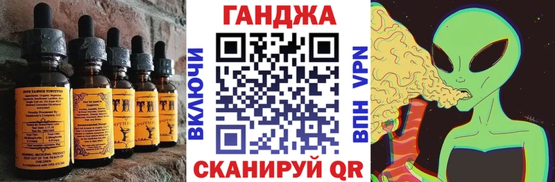 нарко площадка наркотические препараты  Зима  Печенье с ТГК конопля 