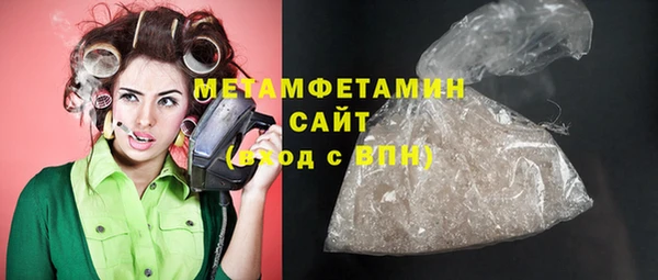 COCAINE Баксан