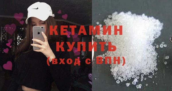амф Балабаново