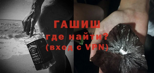 COCAINE Баксан