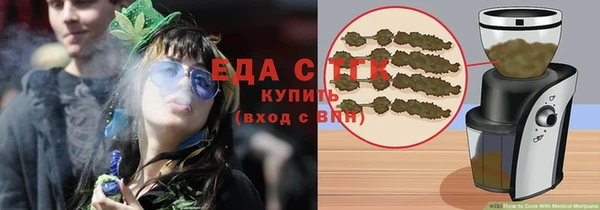 COCAINE Баксан