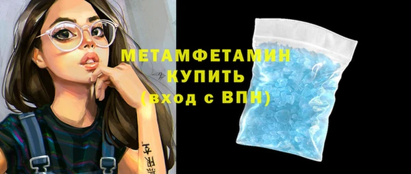 COCAINE Баксан
