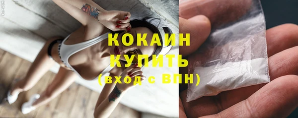амф Балабаново