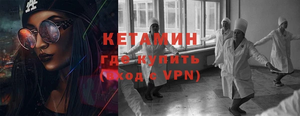 COCAINE Баксан