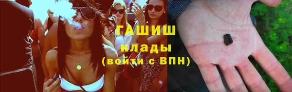 COCAINE Баксан