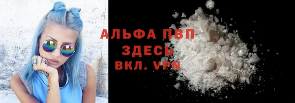 COCAINE Баксан
