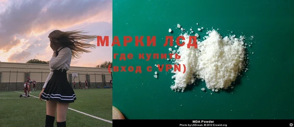 винт Балахна