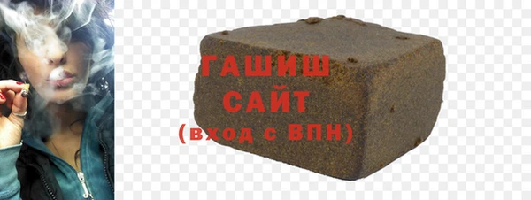 COCAINE Баксан