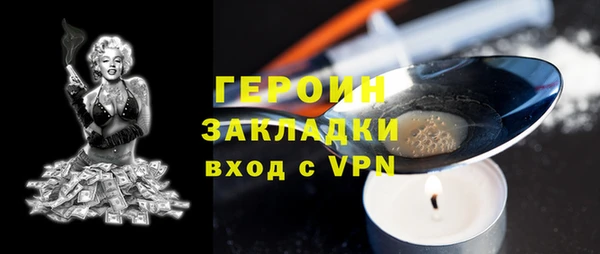 амф Балабаново
