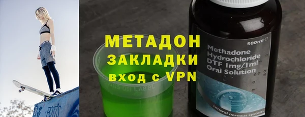 амф Балабаново