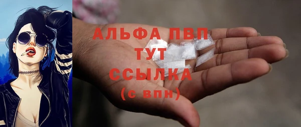 COCAINE Баксан
