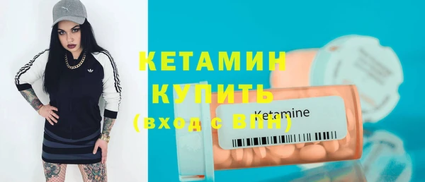амф Балабаново