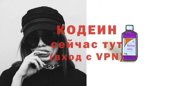 COCAINE Баксан