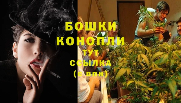 амф Балабаново