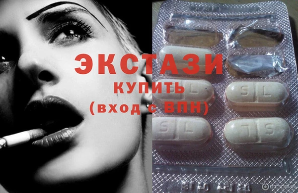 амф Балабаново