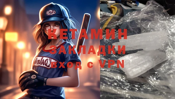 винт Балахна