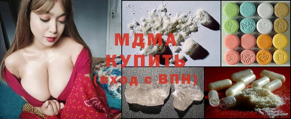 винт Балахна