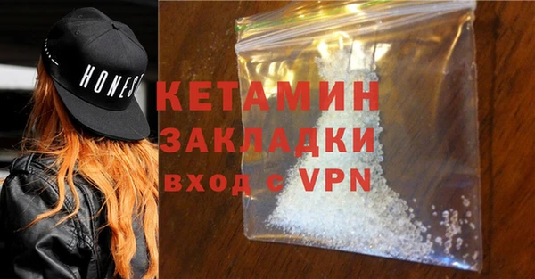 винт Балахна