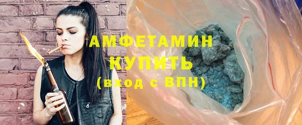 амф Балабаново