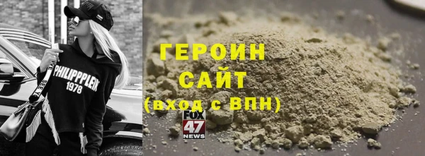 амф Балабаново