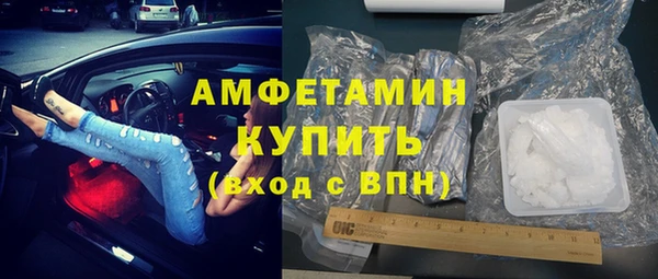 винт Балахна