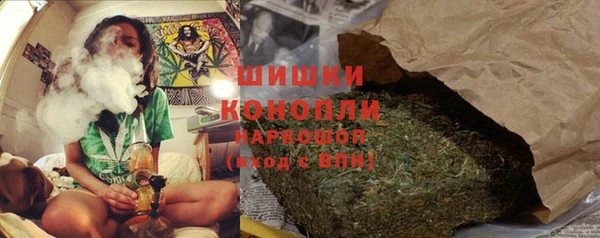 амф Балабаново