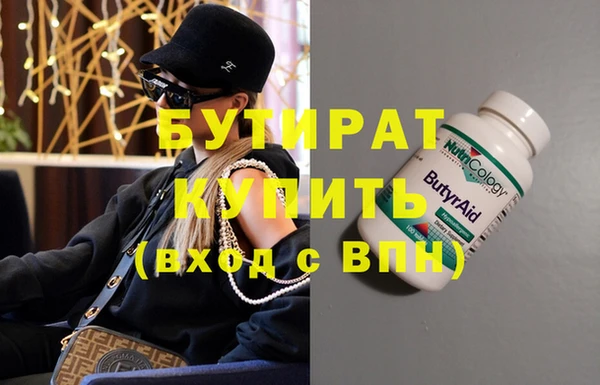 COCAINE Баксан