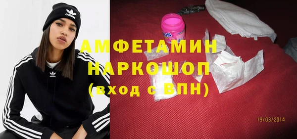 COCAINE Баксан
