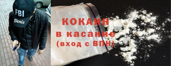 амф Балабаново