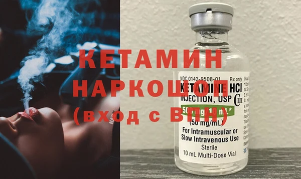 винт Балахна