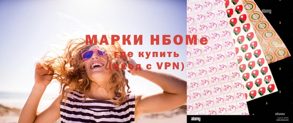 амф Балабаново