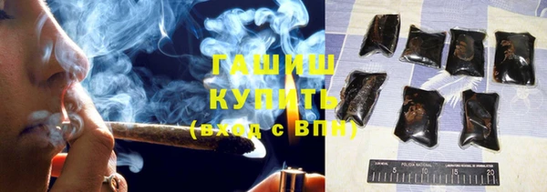 COCAINE Баксан