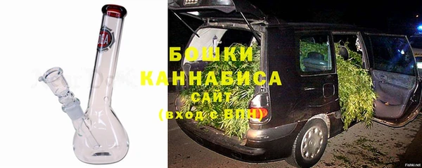 винт Балахна