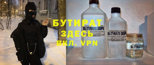 COCAINE Баксан