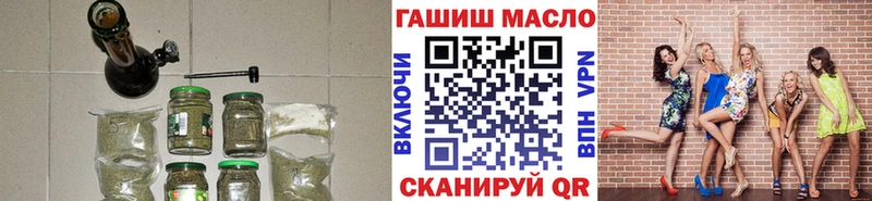 Дистиллят ТГК Wax  Зима 
